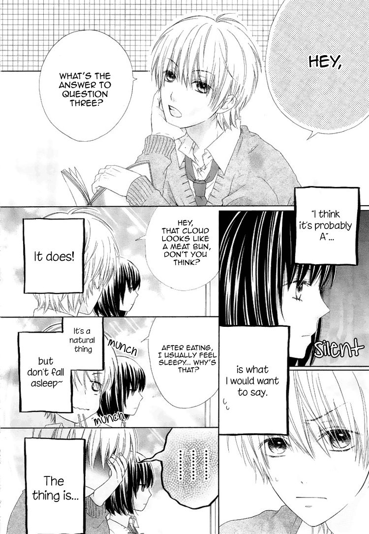 Marin to Yuurei Chapter 4 page 9 - Chapter 4