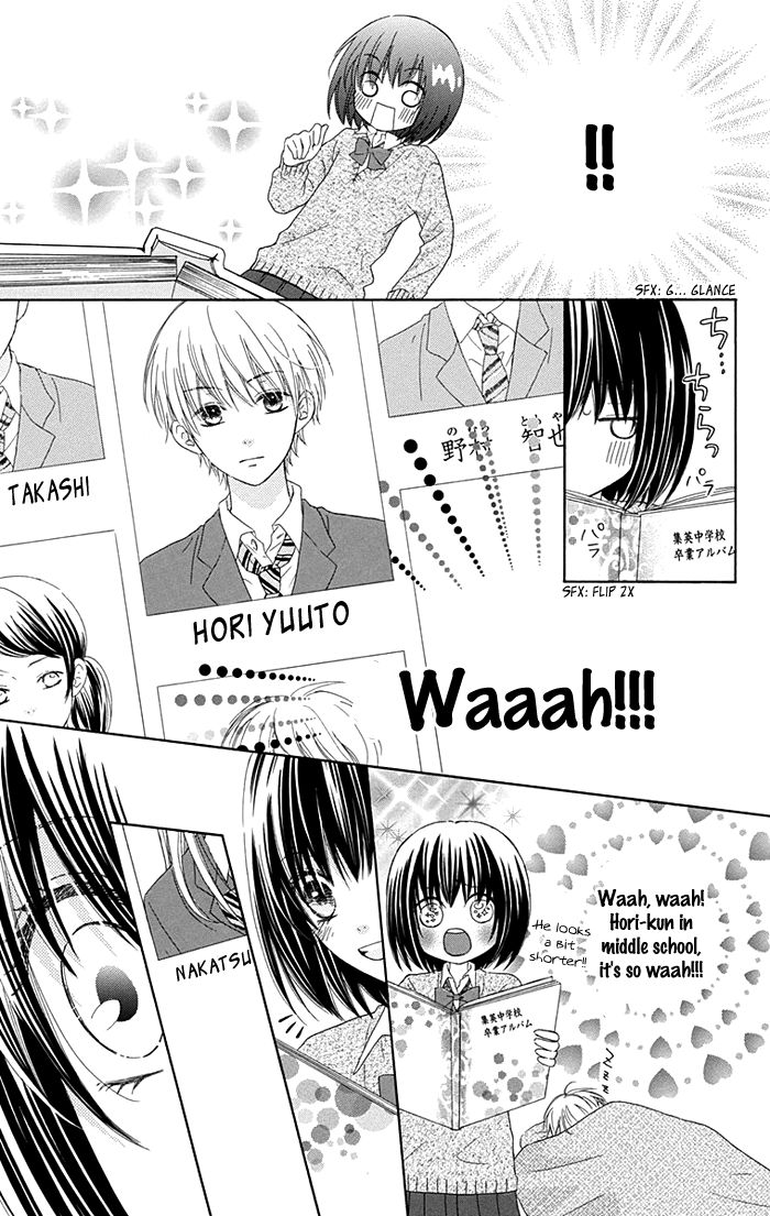 Marin to Yuurei Chapter 5 page 10 - Chapter 5