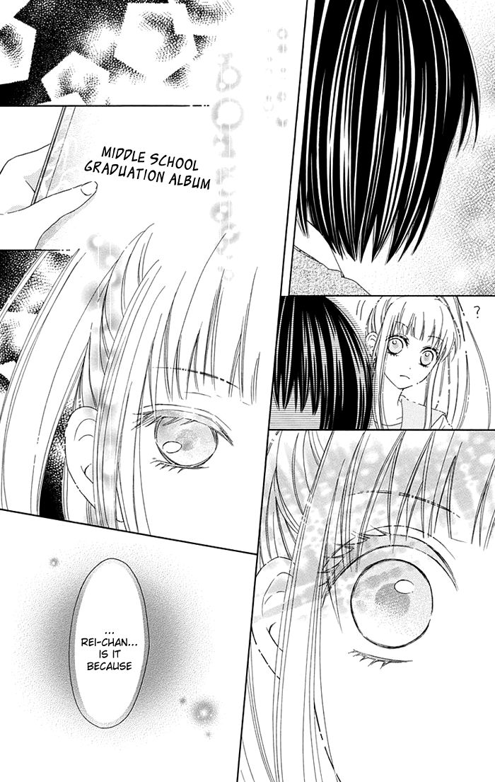 Marin to Yuurei Chapter 5 page 13 - Chapter 5