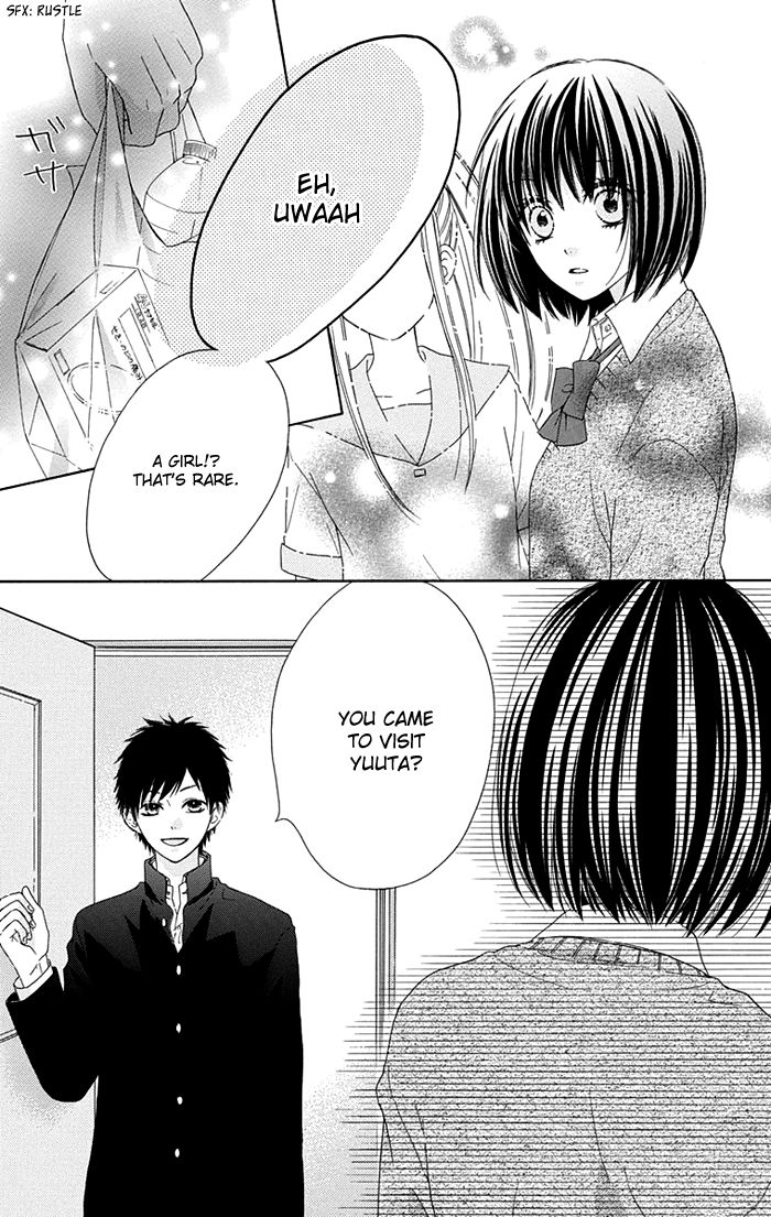 Marin to Yuurei Chapter 5 page 16 - Chapter 5