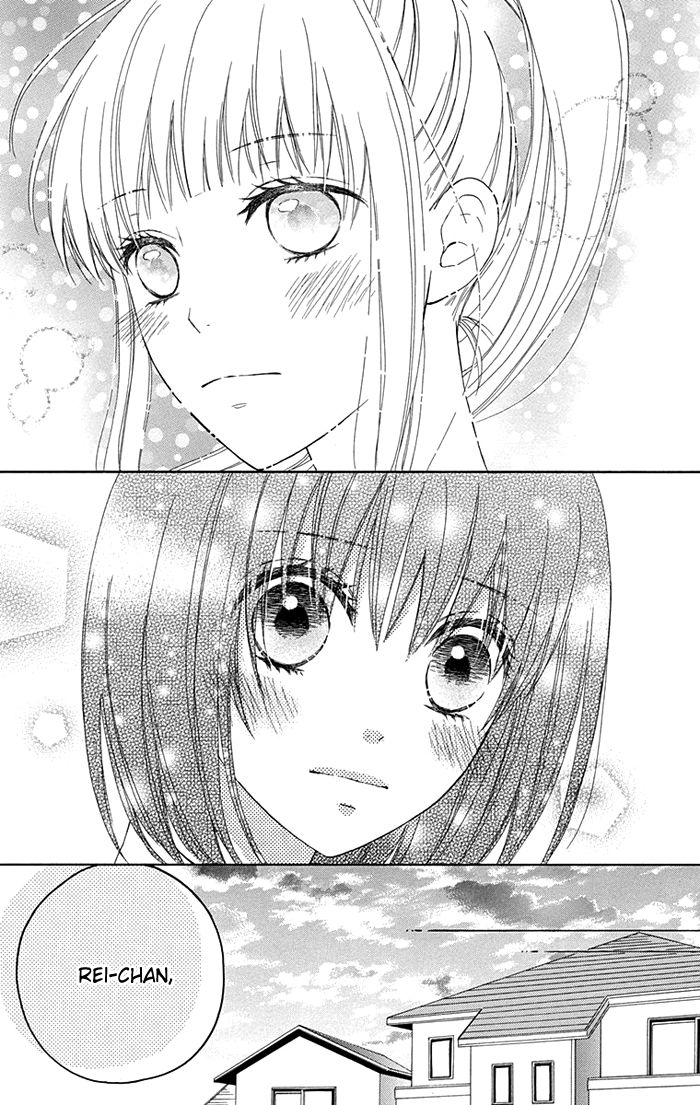 Marin to Yuurei Chapter 5 page 18 - Chapter 5