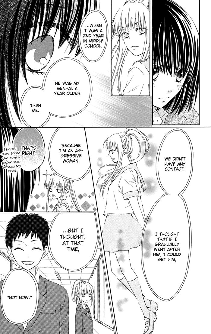 Marin to Yuurei Chapter 5 page 20 - Chapter 5