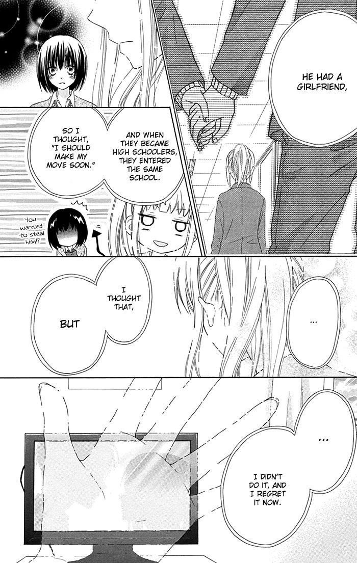 Marin to Yuurei Chapter 5 page 21 - Chapter 5