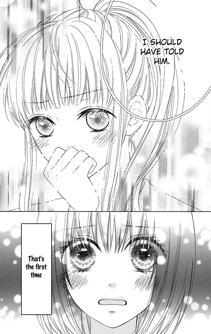 Marin to Yuurei Chapter 5 page 22 - Chapter 5
