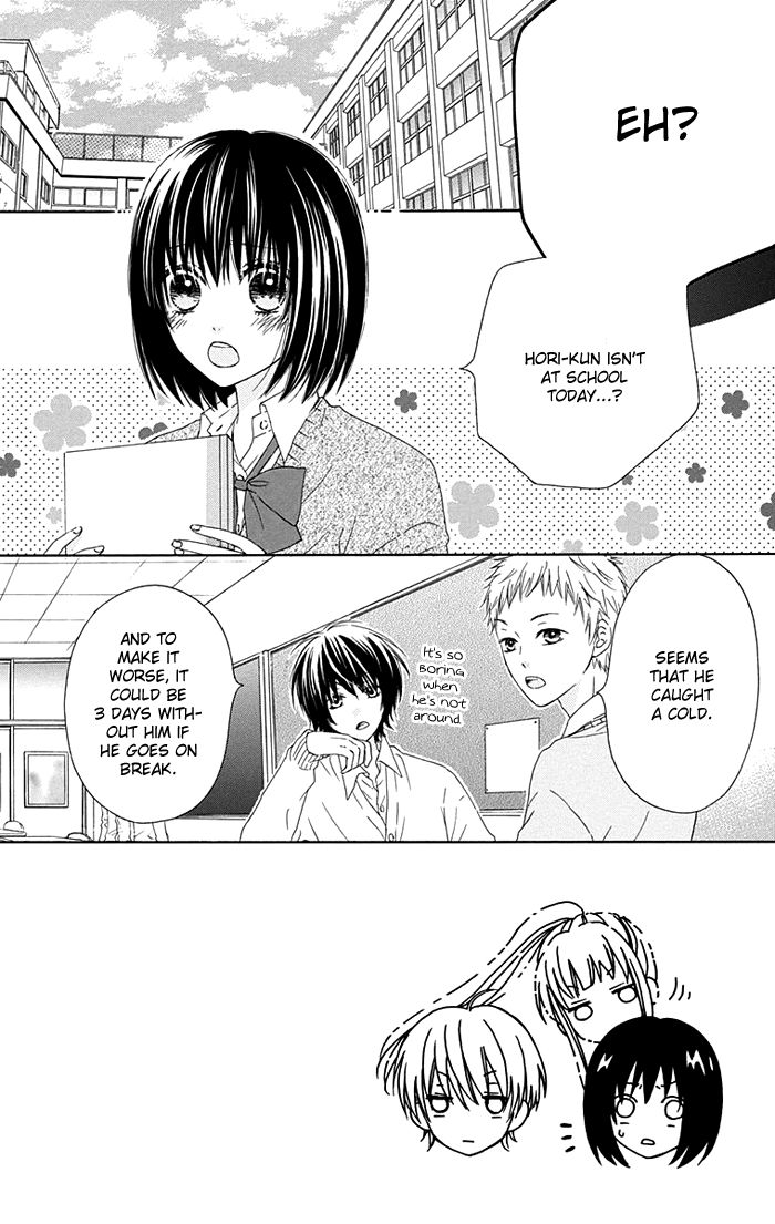 Marin to Yuurei Chapter 5 page 3 - Chapter 5