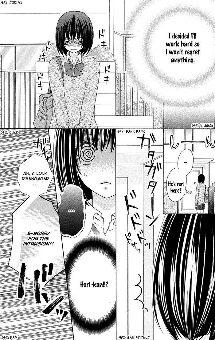 Marin to Yuurei Chapter 5 page 5 - Chapter 5