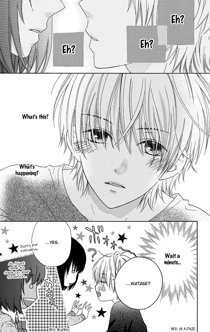 Marin to Yuurei Chapter 5 page 8 - Chapter 5