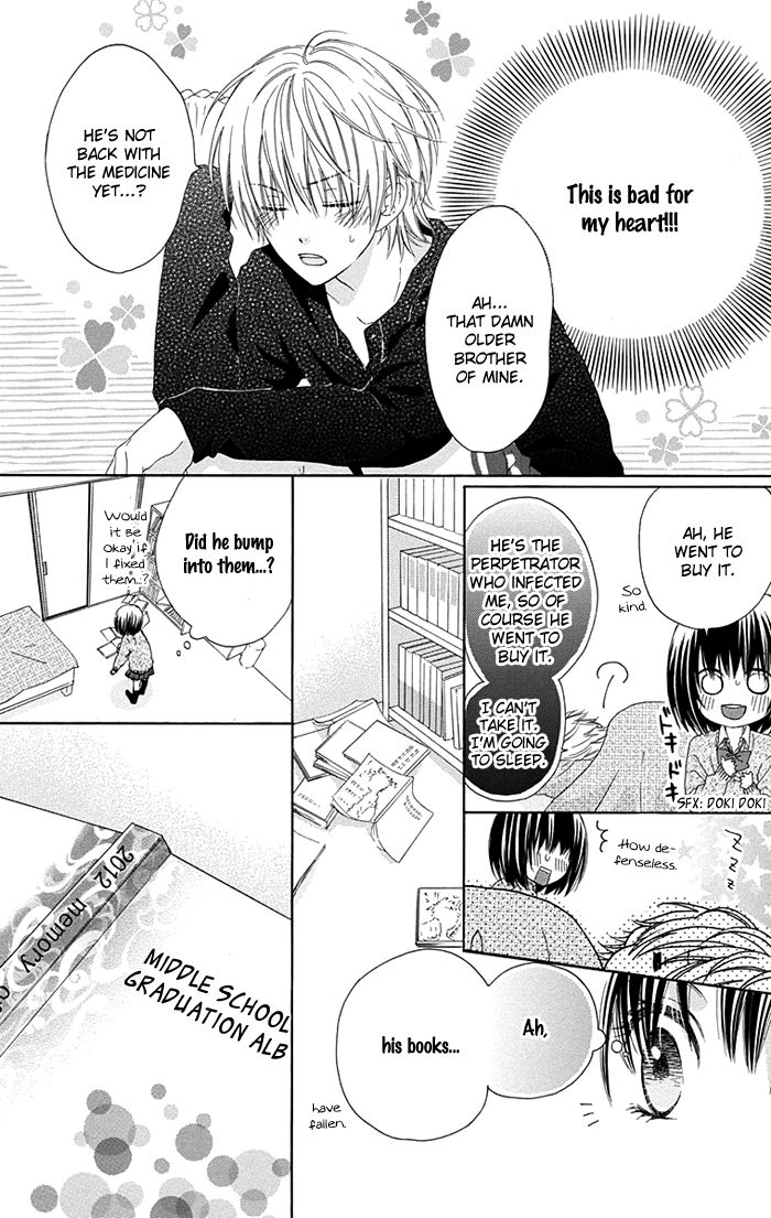 Marin to Yuurei Chapter 5 page 9 - Chapter 5