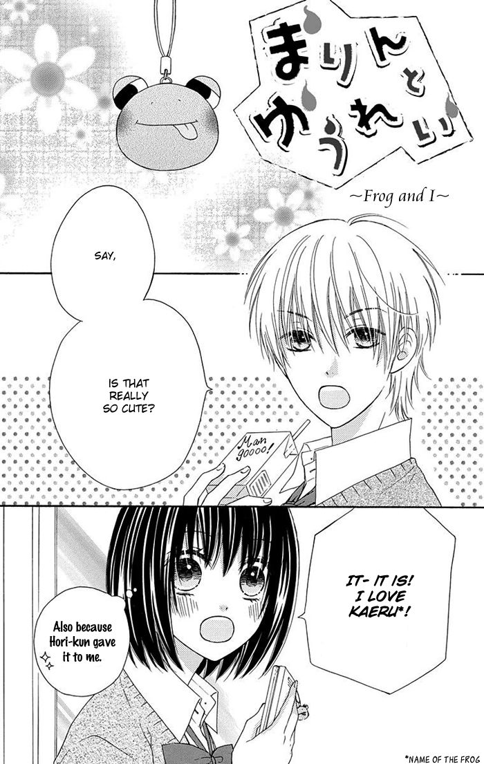 Marin to Yuurei Chapter 7.1 page 2 - Chapter 7.1