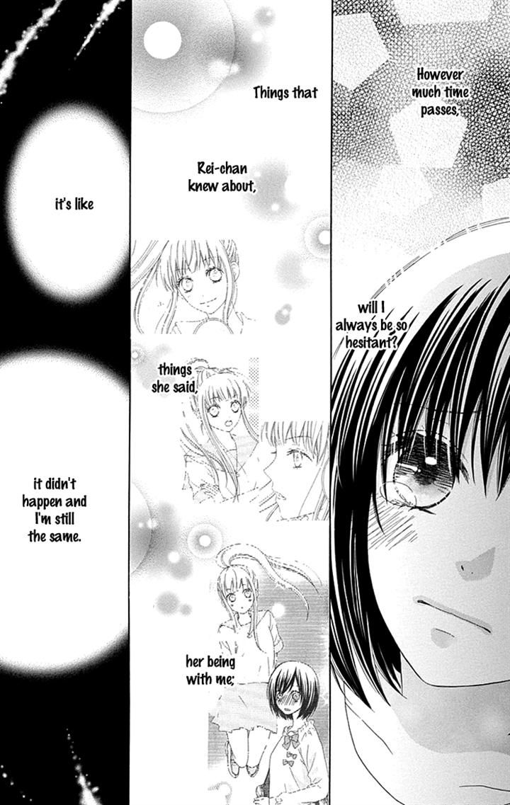 Marin to Yuurei Chapter 7 page 11 - Chapter 7