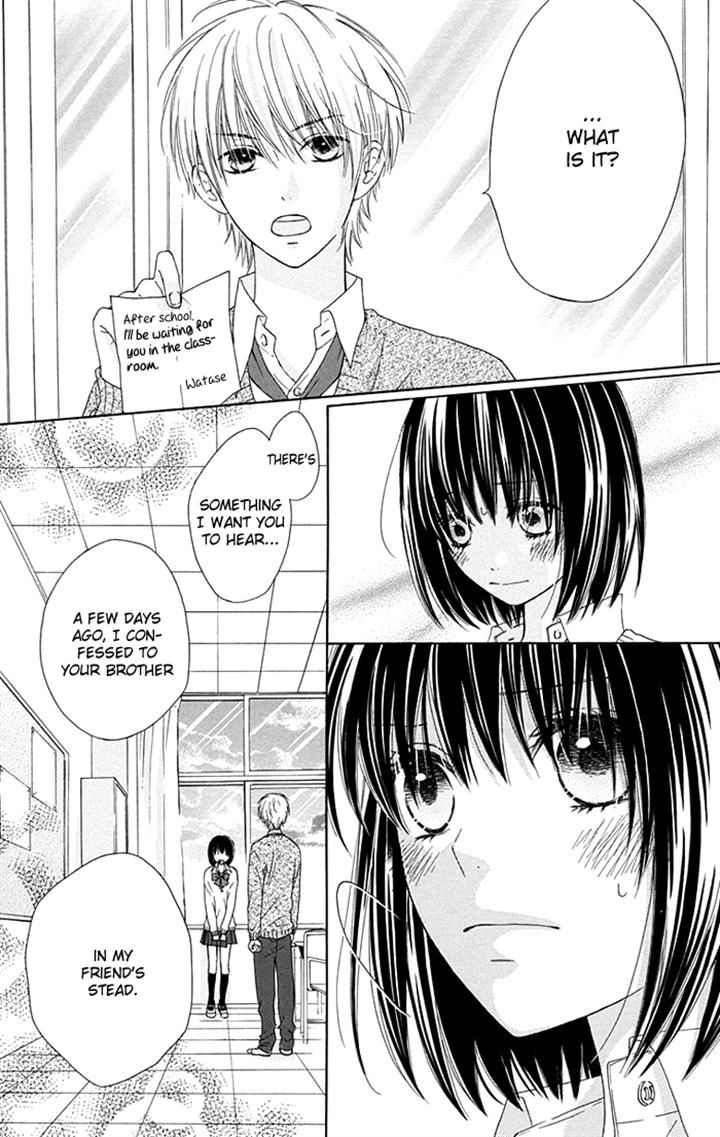 Marin to Yuurei Chapter 7 page 13 - Chapter 7