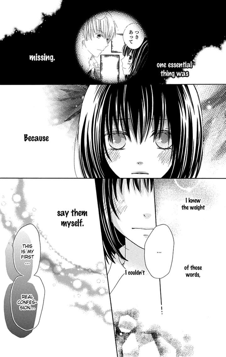 Marin to Yuurei Chapter 7 page 15 - Chapter 7