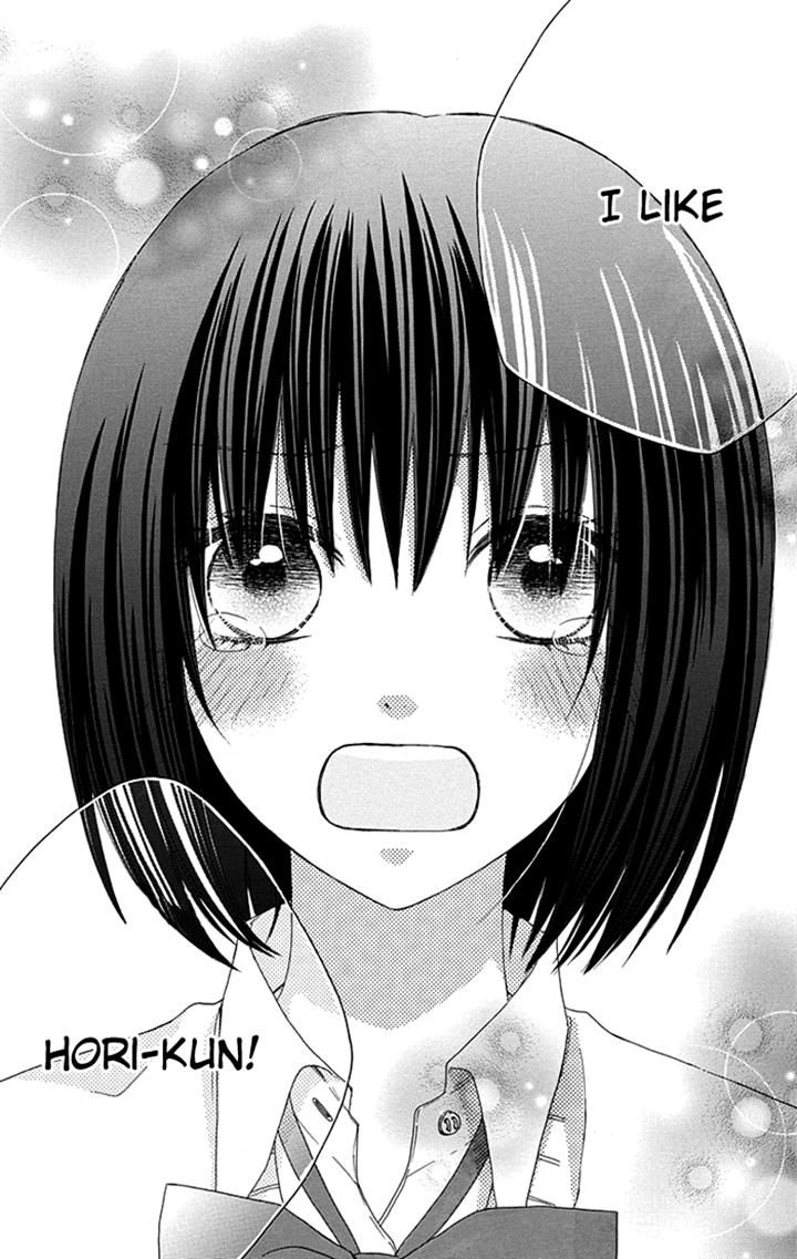 Marin to Yuurei Chapter 7 page 16 - Chapter 7