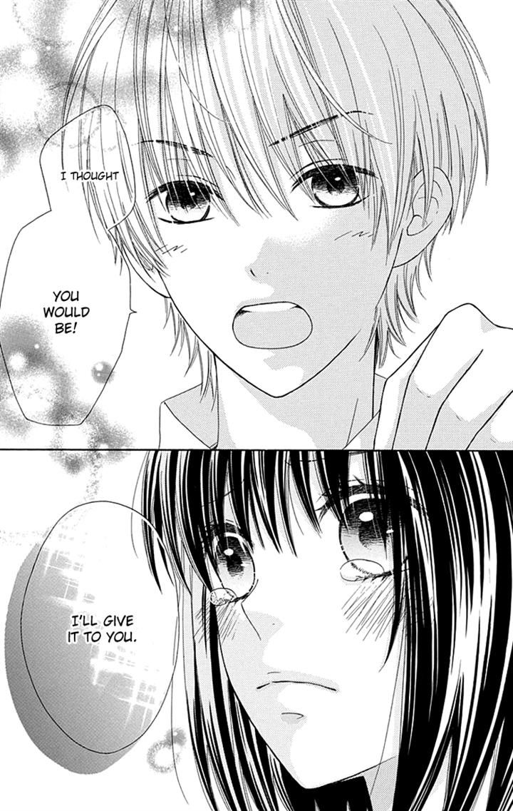 Marin to Yuurei Chapter 7 page 19 - Chapter 7