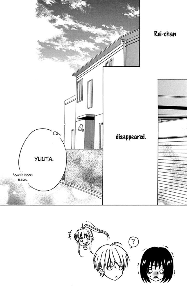 Marin to Yuurei Chapter 7 page 2 - Chapter 7