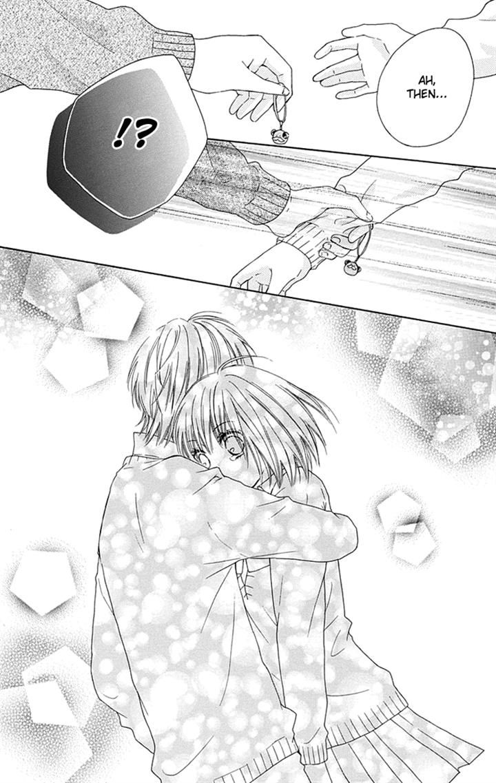 Marin to Yuurei Chapter 7 page 20 - Chapter 7