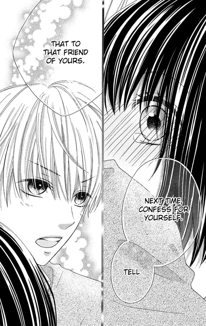 Marin to Yuurei Chapter 7 page 21 - Chapter 7