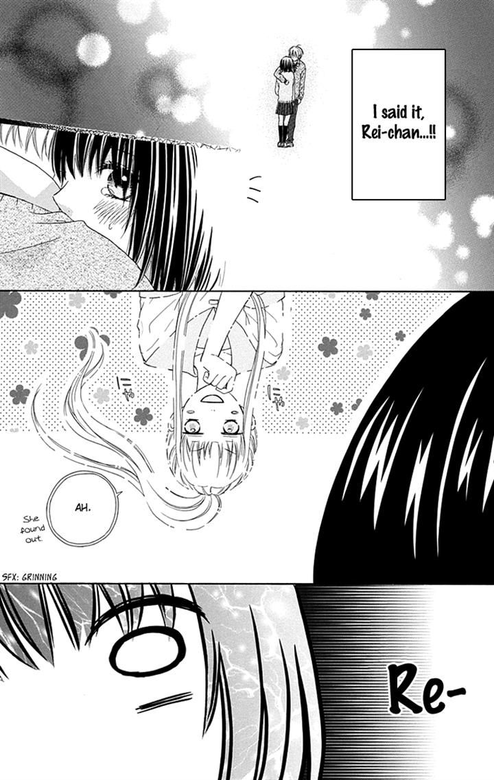 Marin to Yuurei Chapter 7 page 23 - Chapter 7