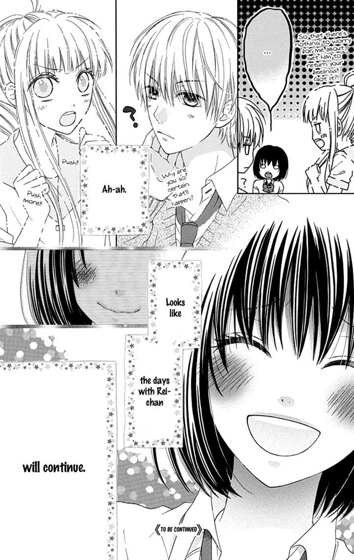 Marin to Yuurei Chapter 7 page 25 - Chapter 7