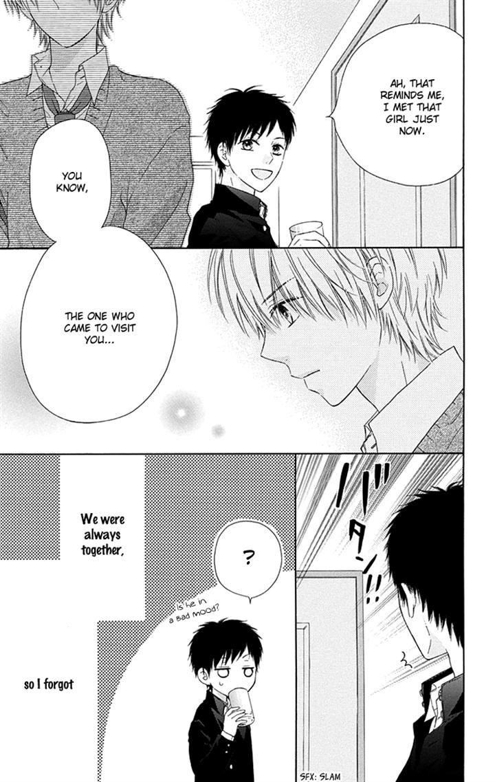 Marin to Yuurei Chapter 7 page 3 - Chapter 7