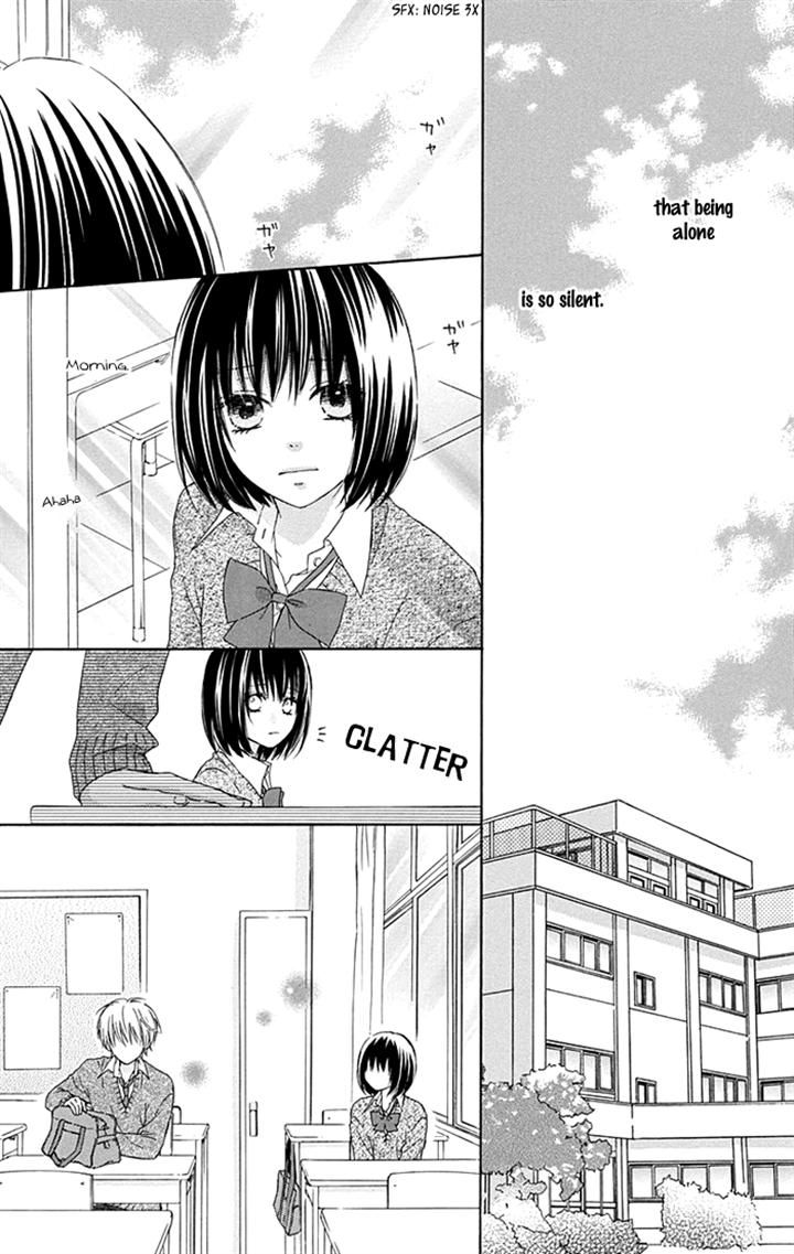 Marin to Yuurei Chapter 7 page 4 - Chapter 7