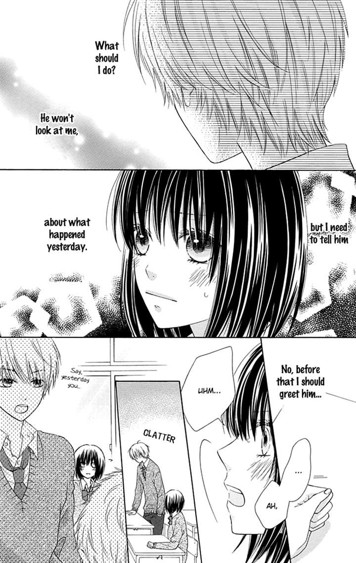 Marin to Yuurei Chapter 7 page 5 - Chapter 7