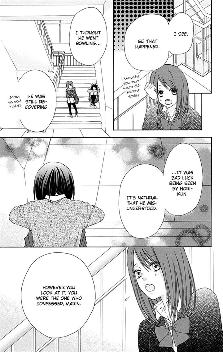 Marin to Yuurei Chapter 7 page 7 - Chapter 7