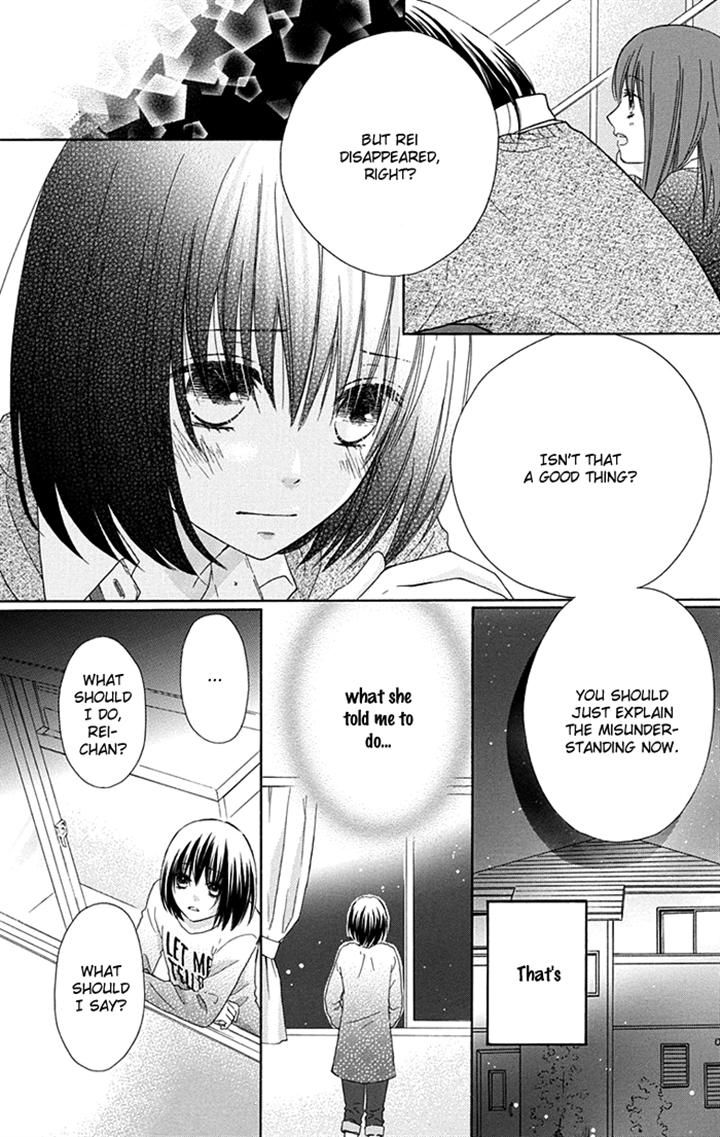 Marin to Yuurei Chapter 7 page 8 - Chapter 7