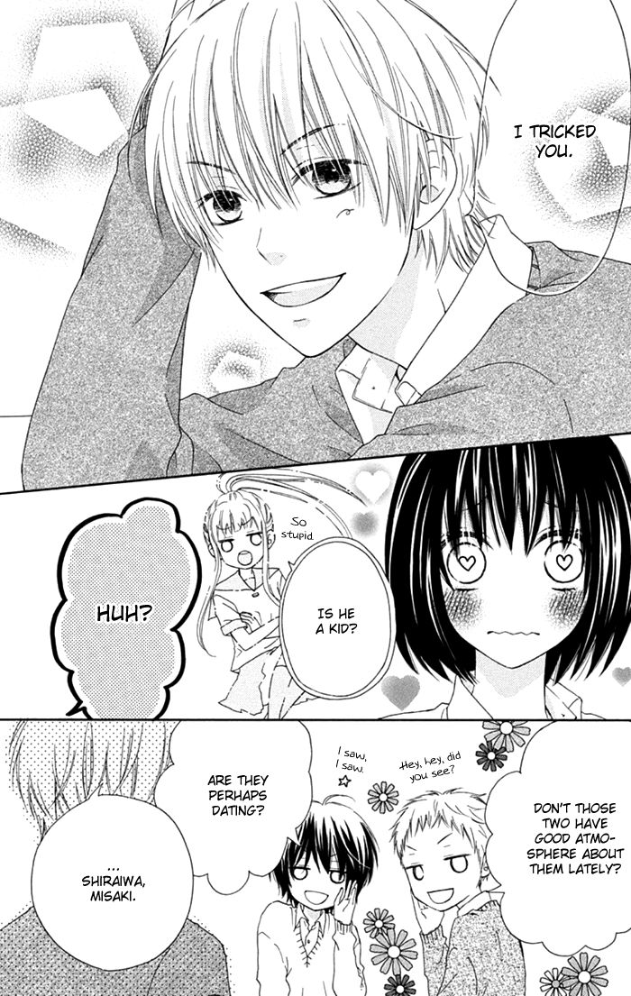Marin to Yuurei Chapter 8 page 10 - Chapter 8