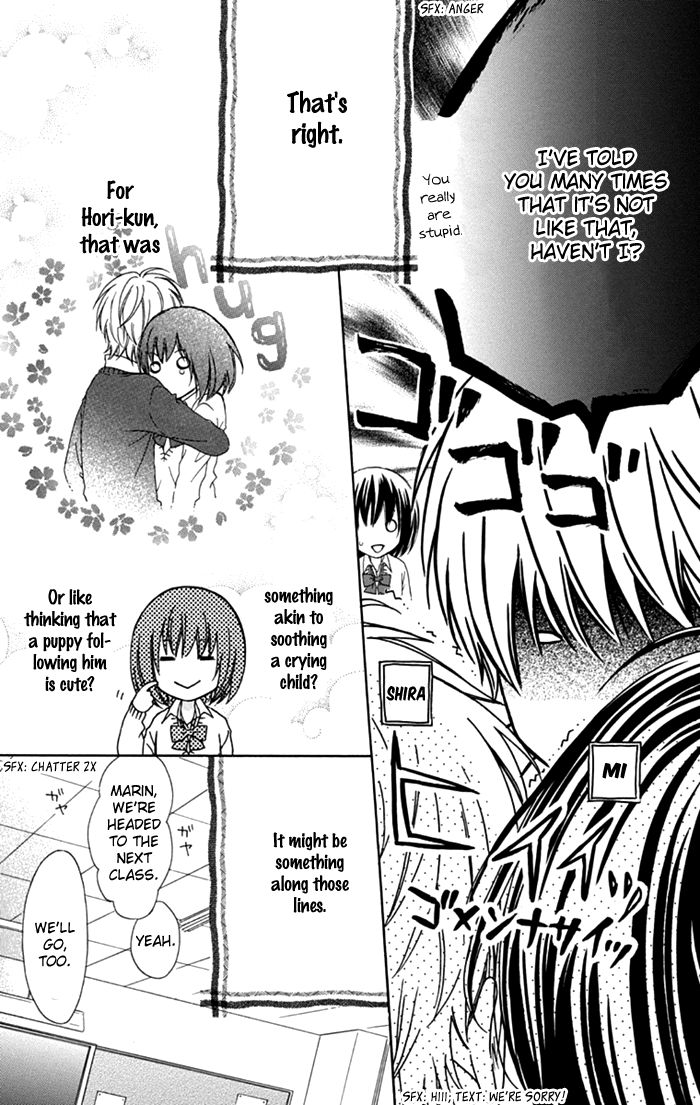 Marin to Yuurei Chapter 8 page 11 - Chapter 8