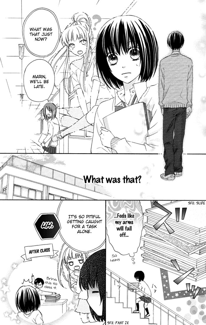 Marin to Yuurei Chapter 8 page 14 - Chapter 8