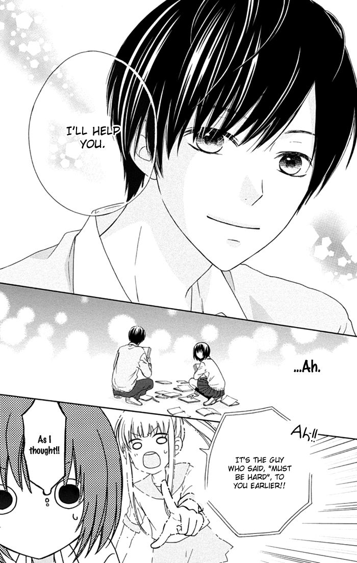 Marin to Yuurei Chapter 8 page 16 - Chapter 8