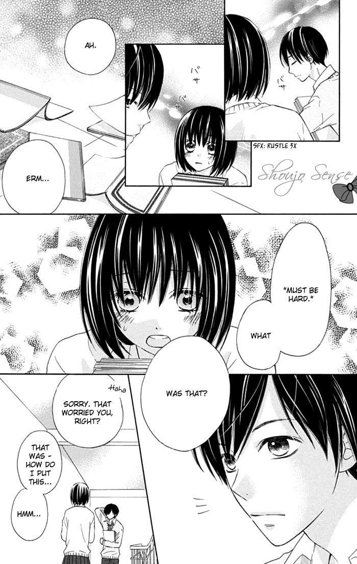 Marin to Yuurei Chapter 8 page 17 - Chapter 8