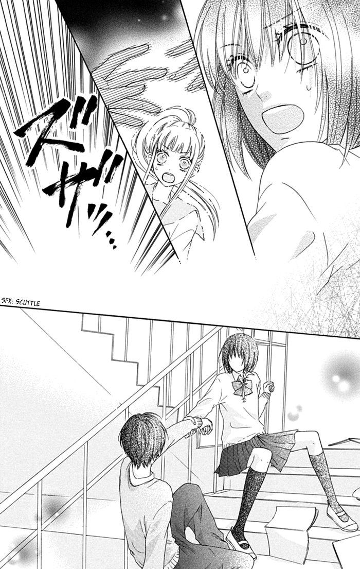 Marin to Yuurei Chapter 8 page 20 - Chapter 8