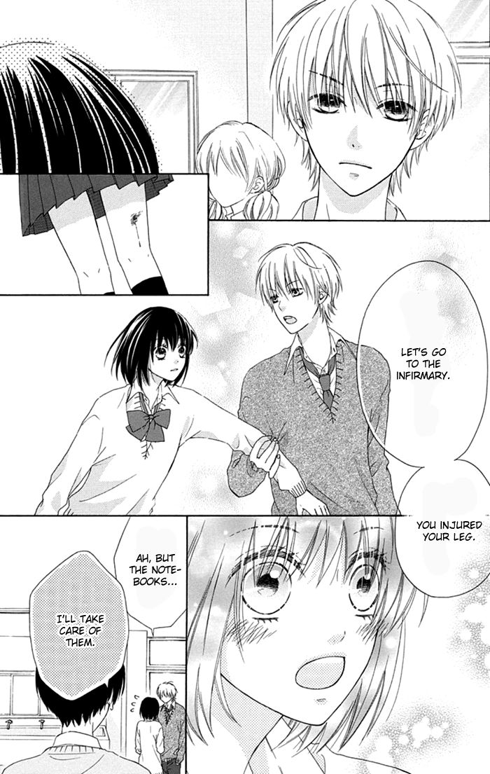 Marin to Yuurei Chapter 8 page 22 - Chapter 8