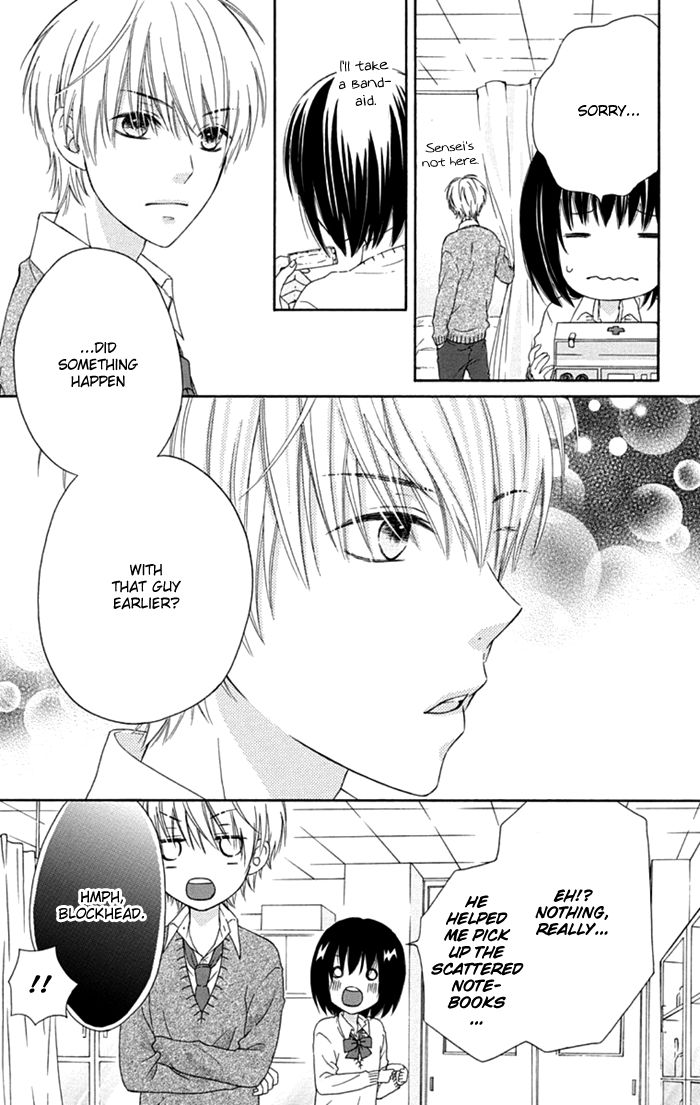 Marin to Yuurei Chapter 8 page 25 - Chapter 8