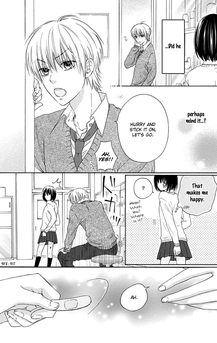Marin to Yuurei Chapter 8 page 26 - Chapter 8