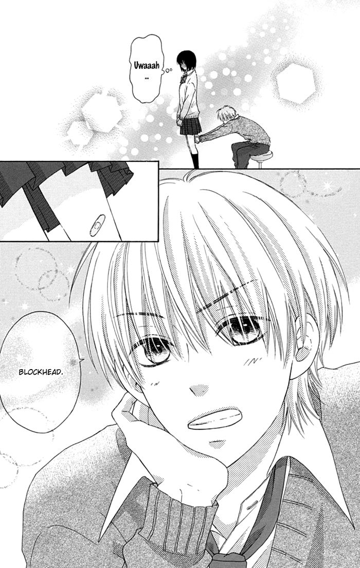 Marin to Yuurei Chapter 8 page 27 - Chapter 8