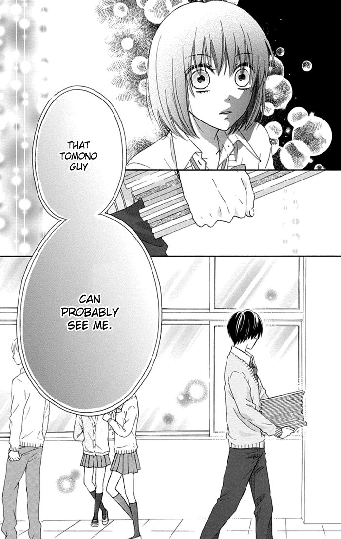 Marin to Yuurei Chapter 8 page 29 - Chapter 8