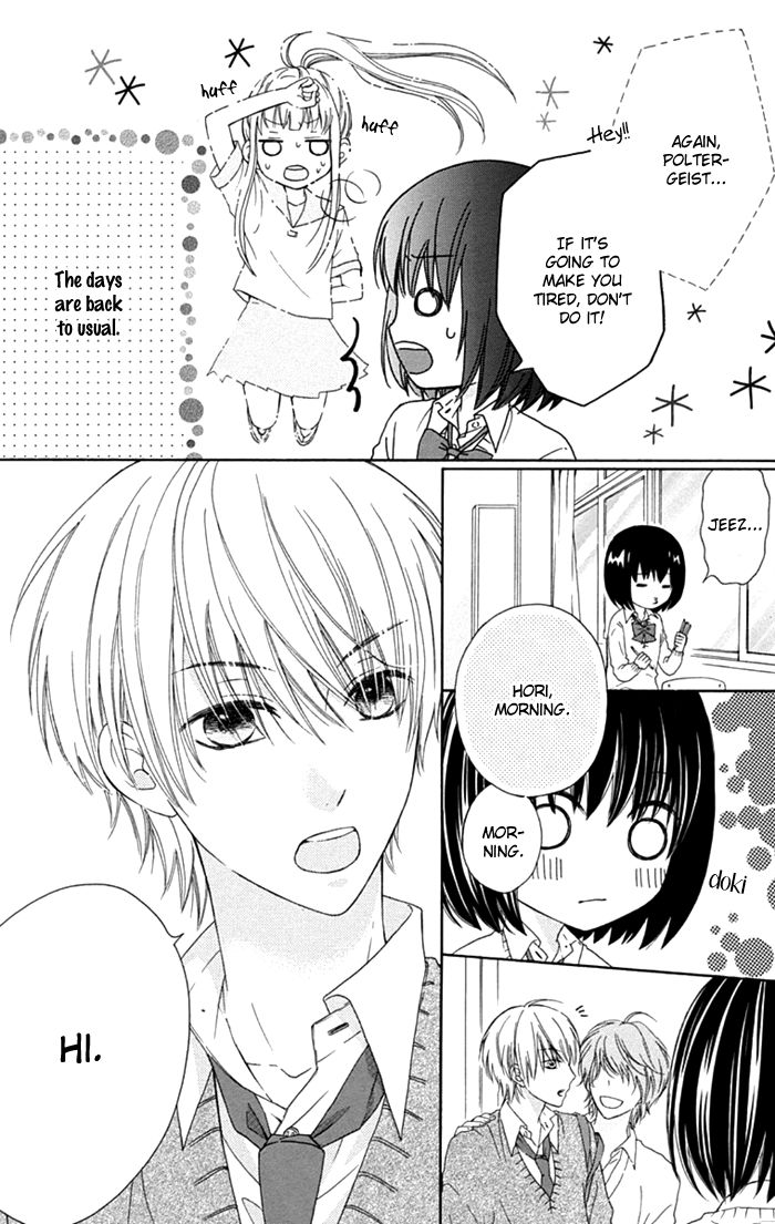 Marin to Yuurei Chapter 8 page 8 - Chapter 8