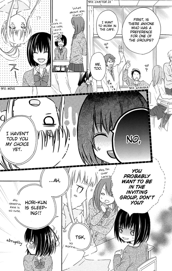 Marin to Yuurei Chapter 9 page 10 - Chapter 9
