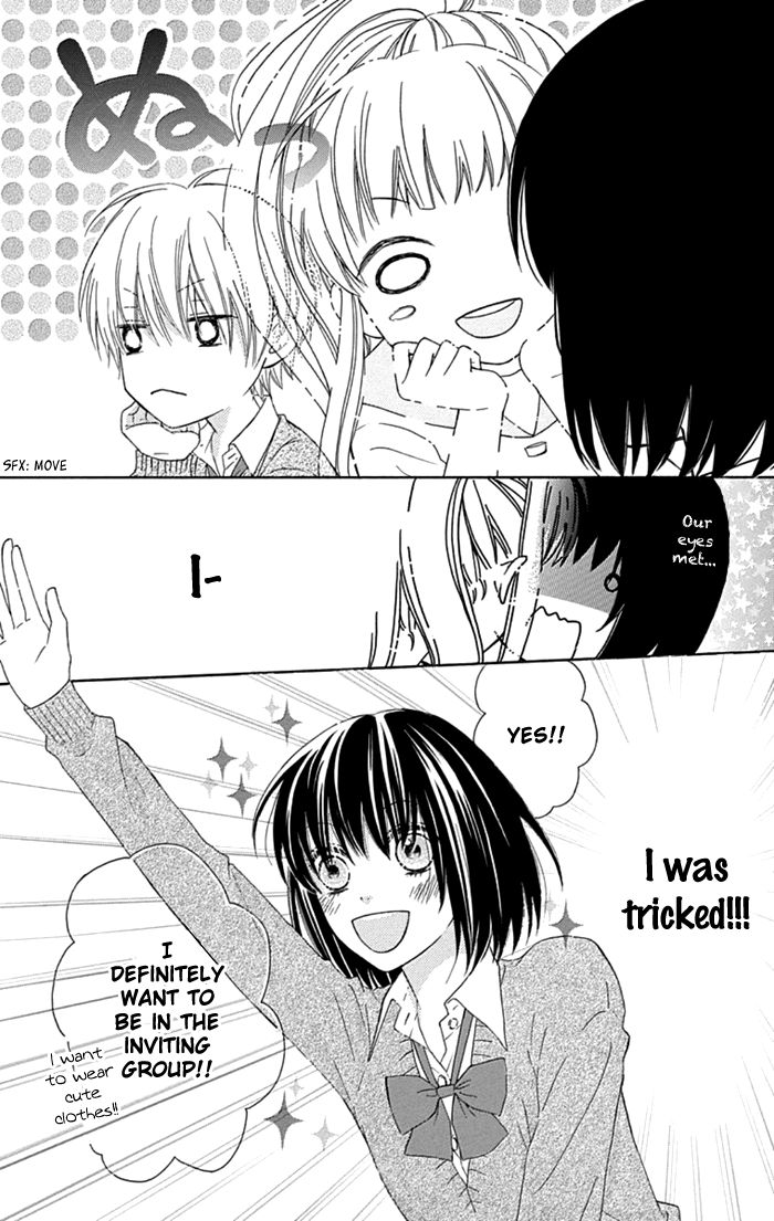 Marin to Yuurei Chapter 9 page 11 - Chapter 9