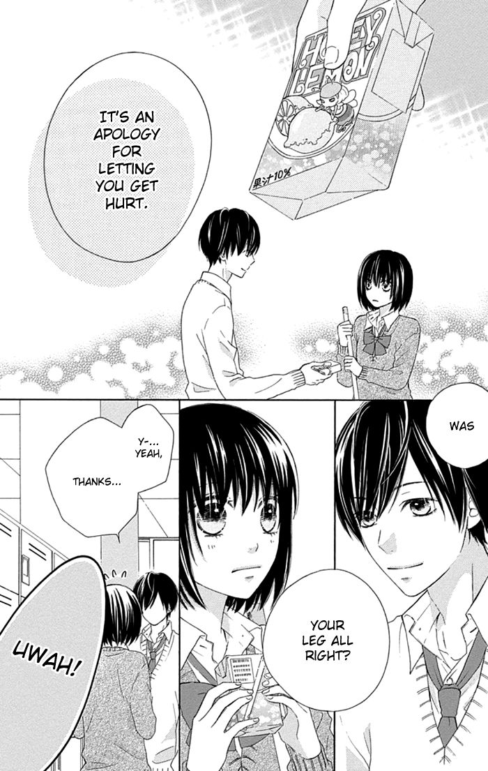 Marin to Yuurei Chapter 9 page 15 - Chapter 9