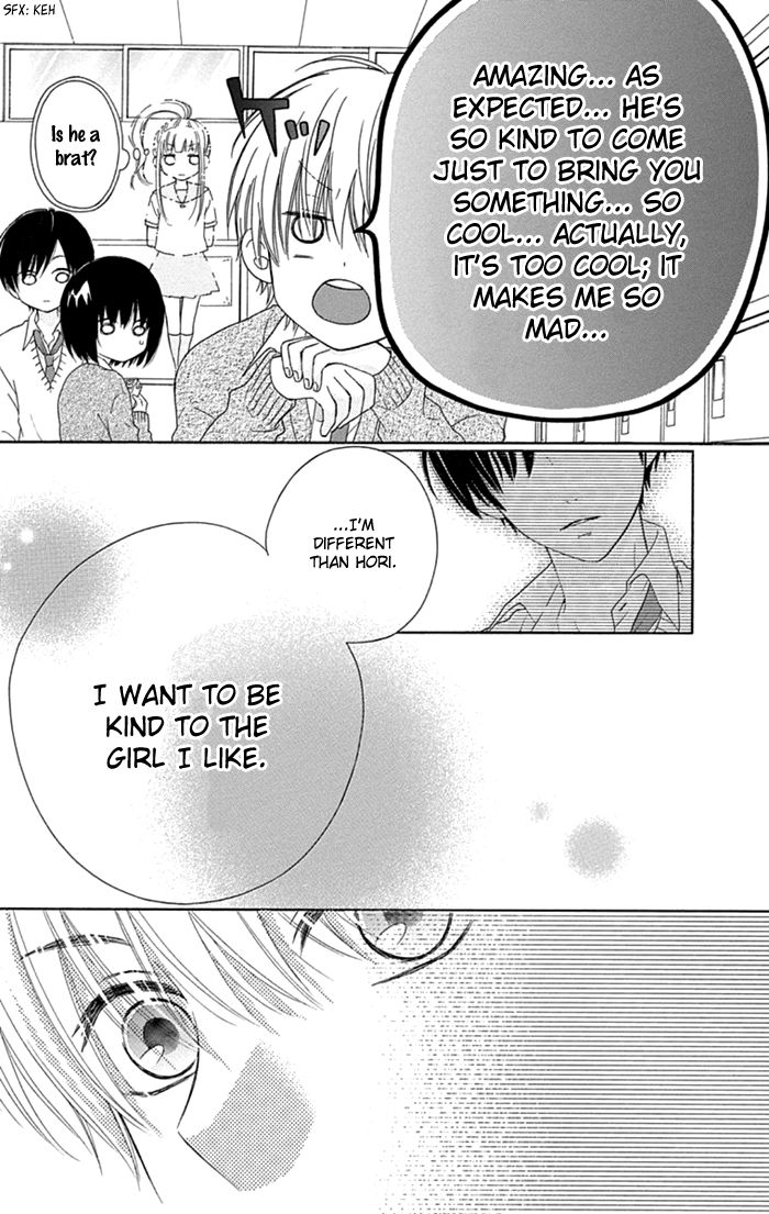Marin to Yuurei Chapter 9 page 16 - Chapter 9
