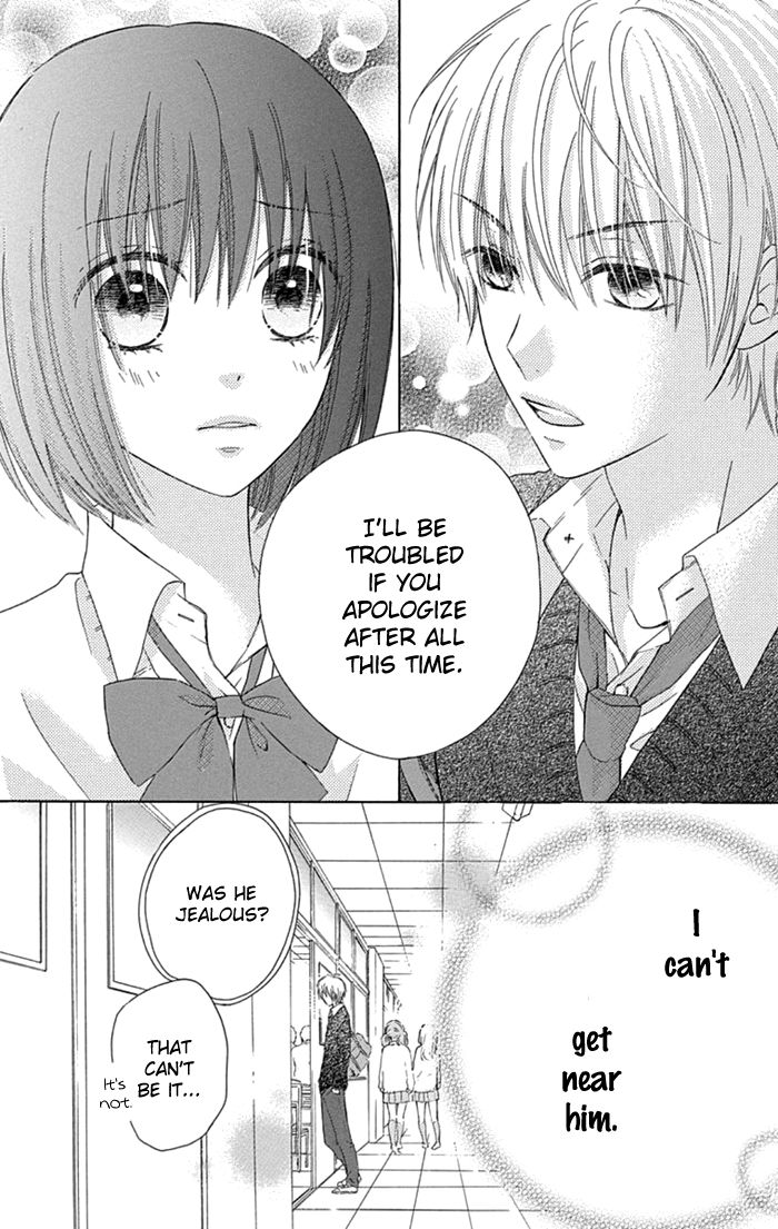 Marin to Yuurei Chapter 9 page 20 - Chapter 9