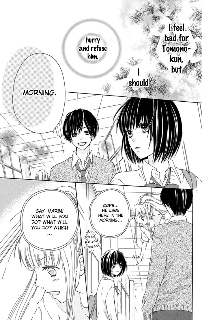 Marin to Yuurei Chapter 9 page 21 - Chapter 9