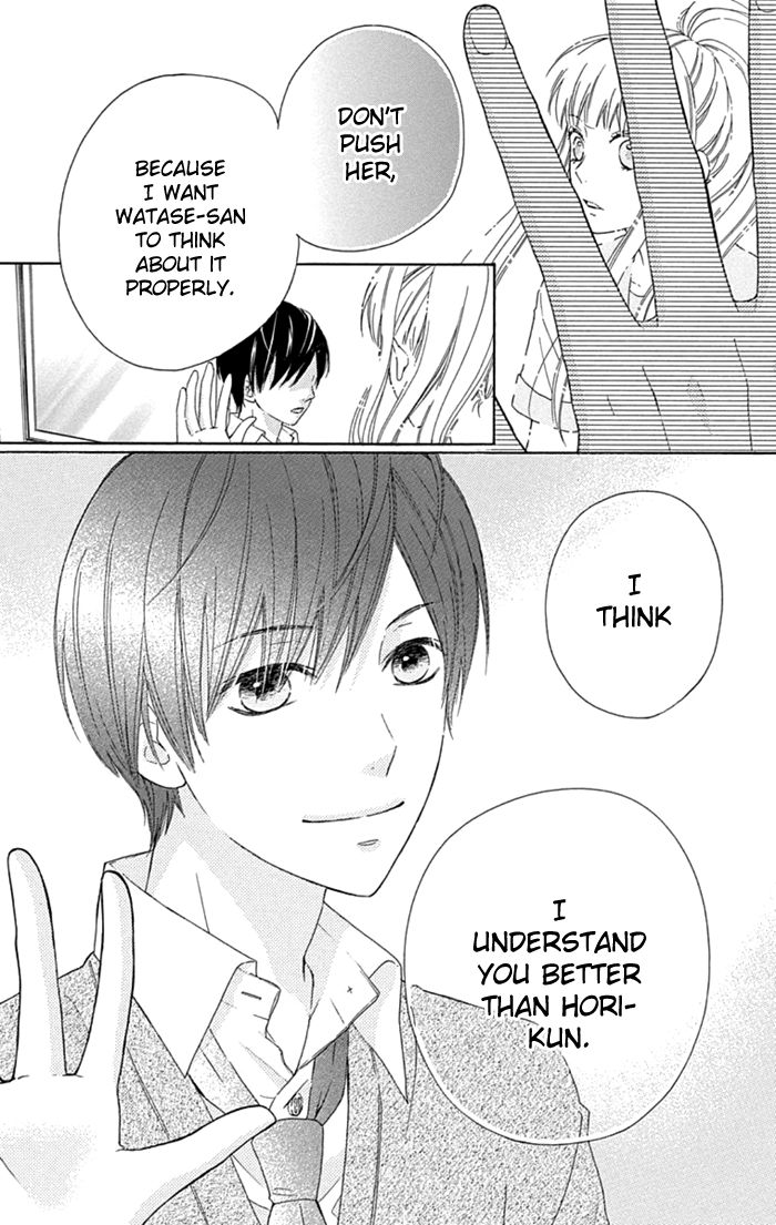 Marin to Yuurei Chapter 9 page 22 - Chapter 9