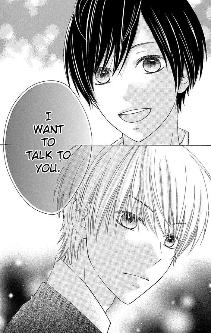 Marin to Yuurei Chapter 9 page 25 - Chapter 9
