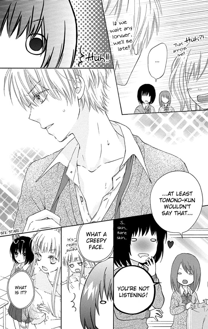 Marin to Yuurei Chapter 9 page 6 - Chapter 9