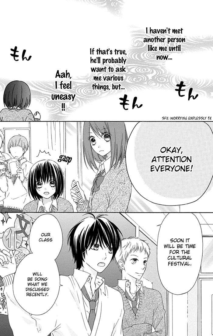 Marin to Yuurei Chapter 9 page 8 - Chapter 9